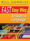 Fast Easy Way to Learn a Language (eBook)